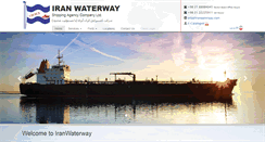 Desktop Screenshot of iranwaterway.com