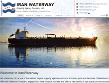 Tablet Screenshot of iranwaterway.com